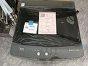 美的（Midea）波輪洗衣機(jī)全自動(dòng)家用 MB100V36DT 10公斤  直驅(qū)變頻 健康除螨 全域抗菌 一級(jí)能效 以舊換新 曬單實(shí)拍圖