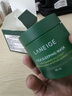 蘭芝舒緩面膜夜間睡眠面膜60ml補水免洗修護(hù)罐裝護(hù)膚七夕禮物女 曬單實拍圖