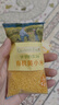 爺爺?shù)霓r(nóng)場有機(jī)朝陽黃小米350g兒童營養(yǎng)谷物小米粥小袋裝 嬰幼兒輔食食譜 曬單實拍圖