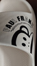 大嘴猴（paul frank）拖鞋男室內(nèi)外情侶厚底軟彈戶外運動涼拖鞋白色42-43PF683 曬單實拍圖