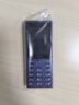 諾基亞（NOKIA）125 4G全網(wǎng)通移動聯(lián)通電信廣電 2.4英寸 老人老年按鍵直板學生兒童備用手機 雙卡雙待 藍色 曬單實拍圖