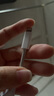 品勝蘋(píng)果數(shù)據(jù)線PD快充30W充電線Type-C適用iPhone14pro/13/12/11手機(jī)iPad車(chē)載USB-C充電器線2米加長(zhǎng)20W 曬單實(shí)拍圖