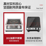 志高（CHIGO）商用電磁爐3500W大功率電磁爐凹面電磁爐猛火爆炒爐電池爐電磁灶電炒爐大鍋灶炒菜爐 不銹鋼款丨3500W丨按鍵平面 G357 曬單實拍圖