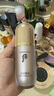 后（The history of Whoo）whoo/后拱辰享隔離霜玉容妝前打底精華乳帶水乳套盒裸妝遮瑕提亮 后粉色隔離帶水乳 曬單實拍圖