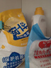 碗伴美的旗下 洗碗機(jī)用洗碗粉1kg 洗碗機(jī)洗滌劑洗碗機(jī)耗材雙倍抗水垢 曬單實(shí)拍圖