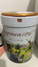 Hyproca1897 海普諾凱1897 未來白金版 嬰幼兒奶粉2段 HMO 900g*6罐 曬單實(shí)拍圖