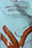 Member's Mark 精制地瓜棒 560g 560g*1袋 曬單實(shí)拍圖