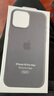 逸登龍[帶相機(jī)按鍵]蘋果iphone16pro手機(jī)殼液態(tài)硅膠promax全包防摔保護(hù)套magsafe磁吸plus簡約高級新款 [巖灰色]一體相機(jī)按鍵*支持磁吸動(dòng)畫*送鋼化膜 iPhone16ProMa 曬單實(shí)拍圖