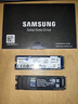 三星（SAMSUNG）1TB SSD固態(tài)硬盤 M.2接口(NVMe協(xié)議PCIe4.0*4/5.0*2)讀速7150MB/S 990 EVO Plus 曬單實(shí)拍圖