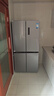 美的（Midea）慧鮮480升十字四開(kāi)對開(kāi)雙開(kāi)門(mén)大容量一級能效風(fēng)冷無(wú)霜家用電冰箱BCD-480WSPZM(E)國家補貼20% 曬單實(shí)拍圖
