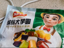 凍品先生 安井 三色包心龍珠 300g 三種口味 甜品小吃配料 奶茶食材 曬單實(shí)拍圖