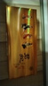 北大倉 君妃 醬香型白酒 50度 50mL*4瓶 禮盒裝 送禮禮品 曬單實(shí)拍圖