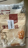 樓蘭蜜語 薄皮大核桃500g/袋*2 新疆紙皮核桃 新二核桃零食 果炒貨  曬單實拍圖
