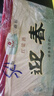 迎春迎春酒53度紅粱酒 醬香型白酒 廊坊特產(chǎn)禮盒裝 純糧釀造 53度 500mL 6瓶 規格 曬單實(shí)拍圖