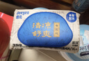 德佑痔瘡濕廁紙嘗新裝64抽*1包 護(hù)理清潔濕紙巾濕巾 清涼緩?fù)从兄虒Ｏ?曬單實(shí)拍圖