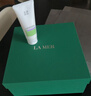 海藍之謎（LA MER）奇跡晚霜30ml抗老緊致修護面霜護膚品化妝品禮盒生日禮物送女友 曬單實(shí)拍圖