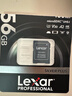 雷克沙（Lexar）256GB TF(MicroSD)存儲卡 V30 4K 讀205MB/s 無(wú)人機運動(dòng)相機Pocket3官方推薦內存卡(SILVER PLUS) 曬單實(shí)拍圖