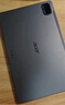 宏碁（acer）【國家補貼15%】平板pad 10.4英寸2k高清全面屏4G插卡全網(wǎng)通話(huà)低藍光護眼電腦8核6G+128G灰A510 曬單實(shí)拍圖