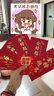 薇諾娜痘痘貼日/夜片 改善痘痘肌祛痘舒緩勻凈肌膚男女士生日禮物 18片隱形消痘貼 曬單實(shí)拍圖