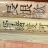 【港臺原版】 <聯(lián)經(jīng)版權到期 · 時報新版版> 橫掃金鼎獎等九項臺港重量級文學獎  經(jīng)典蛻變版．附婆羅洲魔幻寫實地圖  張貴興簽名+鈐印 · 時報文化版《 曬單實拍圖