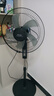 威力電風(fēng)扇家用落地扇新款電扇節(jié)能制冷省電大風(fēng)力學(xué)生宿舍臥室辦公室落地式風(fēng)扇 2.2米線-重底水盤 曬單實(shí)拍圖