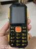 紐曼（Newman）N99三防老人手機4G全網(wǎng)通雙卡雙待大電池超長(cháng)待機大字大聲大按鍵老年人手機 備用功能機黑色 曬單實(shí)拍圖
