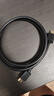 綠聯(lián)HDMI線(xiàn)2.1版8K60Hz 4K240Hz高清視頻連接線(xiàn)兼容HDMI2.0筆記本電腦接電視顯示器投影儀3米25911 曬單實(shí)拍圖