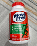 Move Free益節(jié)氨糖軟骨素鈣片綠瓶120粒 維骨力中老年美國(guó)進(jìn)口【粉絲專享】 曬單實(shí)拍圖