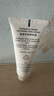 雅漾（Avene）【樊振東同款】專研修護(hù)霜輕潤版40ML速修霜舒緩泛紅敏肌乳液面霜 曬單實(shí)拍圖
