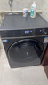 海爾（Haier）【行業(yè)熱賣(mài)】云溪3.0滾筒洗衣機全自動(dòng)10公斤家用直驅精華洗一級能效超薄嵌入 【冠軍版376】精華洗丨光等離子除菌 曬單實(shí)拍圖