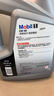 美孚（Mobil）銀美孚1號 先進(jìn)全合成汽機油 配方新升級 汽車(chē)保養 官方授權 防偽 銀美孚1號 5W-40 SP級 4L 曬單實(shí)拍圖