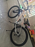 鳳凰（Phoenix）兒童自行車(chē)兒童山地自行車(chē)6-10歲以上鳳凰學(xué)生自行車(chē)青少年自行車(chē) 霹靂-粉色丨變速/前后碟剎/減震前叉/騎行禮包 24寸【適合150-170cm】 曬單實(shí)拍圖