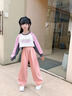真維斯女童褲子2025春秋兒童新款彎刀直筒褲女孩時(shí)髦休閑運(yùn)動(dòng)長(zhǎng)褲秋裝 【顯高顯瘦彈性】粉/純色 130 曬單實(shí)拍圖