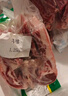羋羊羊  寧夏灘羊肉 分割半羊凈重10斤禮盒 羊肉生鮮 火鍋 清真源頭直發(fā) 曬單實(shí)拍圖