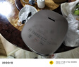 九陽（Joyoung）【全域蜂窩0涂層】低糖1300W電飯煲電飯鍋4升3-4人無涂層5A認(rèn)證316L內(nèi)膽IH加熱40F550L廚房好物 曬單實拍圖