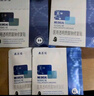 敷爾佳白膜醫(yī)用透明質(zhì)酸鈉修復(fù)貼1盒/5片輕中度痤瘡【新舊版隨機(jī)發(fā)】 曬單實拍圖