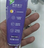 高露潔（Colgate）色修美白牙膏90g紫色去牙漬清新口氣新老包裝混發(fā) 曬單實拍圖