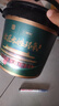 三棵樹漆（SKSHU） 三棵樹水性環(huán)氧彩砂桶裝美縫劑瓷磚美縫膠墻地防水防霉十大品牌 閃亮銀 3kg 【附帶工具】 曬單實(shí)拍圖