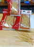 得力(deli)100g耐用彈力橡皮筋/乳膠圈/橡皮圈/捆扎膠圈 財務(wù)辦公用品 79310 曬單實(shí)拍圖