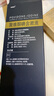 [怡速欣] 聚維酮碘含漱液120ml/瓶 曬單實拍圖