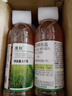 利爾利爾 奧秋20%精草銨磷銨鹽除草劑精草胺磷草銨膦草安磷非耕地農(nóng)藥 1kg 曬單實(shí)拍圖