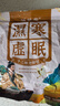 汕協(xié)堂艾草泡腳藥包艾葉草本養(yǎng)生足浴包中草藥泡腳足浴粉疲勞濕氣寒男女 泡腳藥包x60包, 曬單實拍圖