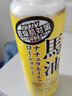 馬油（LOSHI）日本進(jìn)口LOSHI北海道馬油身體乳液補水保濕全身潤膚乳滋潤香 【1瓶】馬油身體乳485ml 曬單實(shí)拍圖