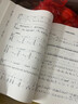 全國古箏演奏業(yè)余考級作品集1-9級 邱大成古箏考級教材曲集教程書 邱大成古箏 曬單實拍圖