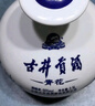 古井貢酒 青花大壇 濃香型白酒 50度 2.5L*1壇 壇裝 口糧酒 曬單實拍圖