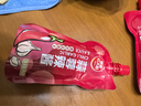 草原紅太陽 辣椒醬蒜蓉辣醬200g淄博燒烤體驗地合作燒烤調味料 小龍蝦調料 曬單實拍圖