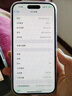 Apple【國行原裝未使用】蘋果16 iPhone16 雙卡雙待 5G 全網(wǎng)通 蘋果手機 白色【活動款-價格更優(yōu)惠】 256GB【原裝未使用+藍牙耳機+豪華大禮包】 曬單實拍圖