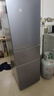 容聲218升三開門電冰箱家用小型中門軟冷凍三溫區(qū)保鮮冷藏冷凍節(jié)能出租房宿舍小戶型迷你BCD-218D11N銀 曬單實拍圖