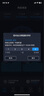 FiberHome烽火5G CPE Pro移動路由器SIM卡插卡上網(wǎng)WiFi7 BE7200M 2GB內(nèi)存 雙2.5G網(wǎng)口NFC一觸即連【旗艦版】 曬單實(shí)拍圖