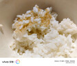 蘇泊電飯煲家用5L大容量多功能智能預(yù)約全自動養(yǎng)生球釜不粘內(nèi)膽快 5-7人約7-9碗高配款送三件套 4L 多功能 曬單實拍圖